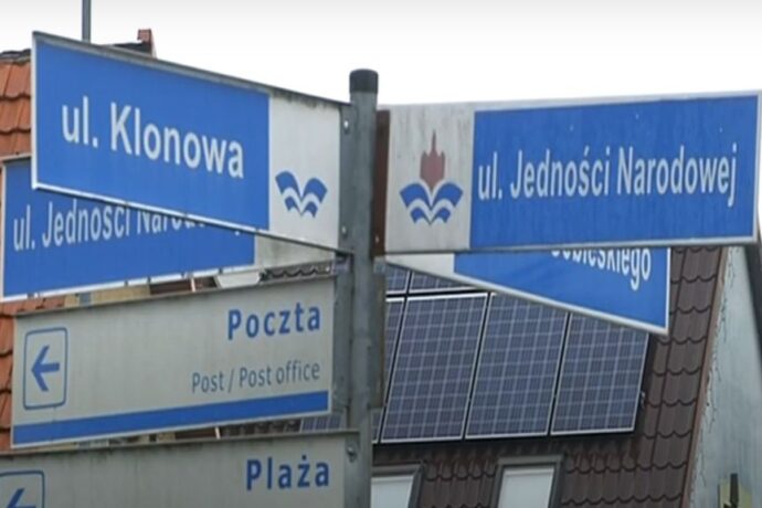 Przebudowa Jedności Narodowej – rozpoczęcie prac