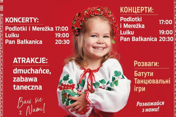 Festiwal Kultury Polsko-Ukraińskiej już w najbliższą sobotę