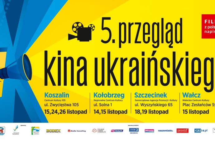 V Przegląd Kina Ukraińskiego w RCK
