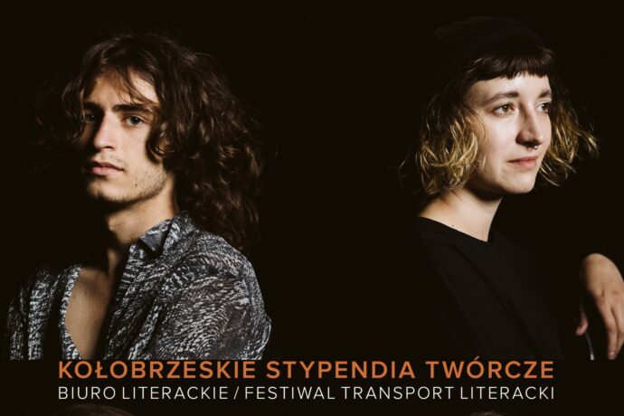 W Kołobrzegu wręczane będą stypendia twórcze