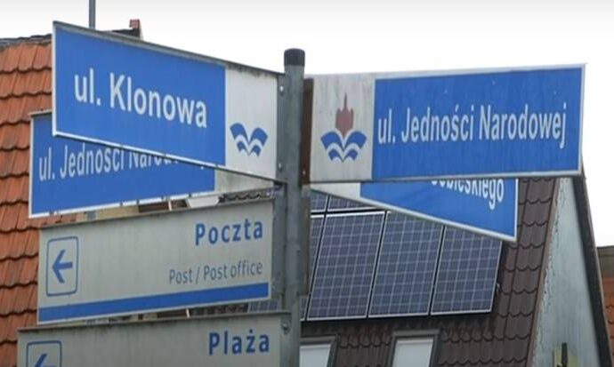 Zmiana organizacji ruchu na miejskim odcinku Jedności Narodowej