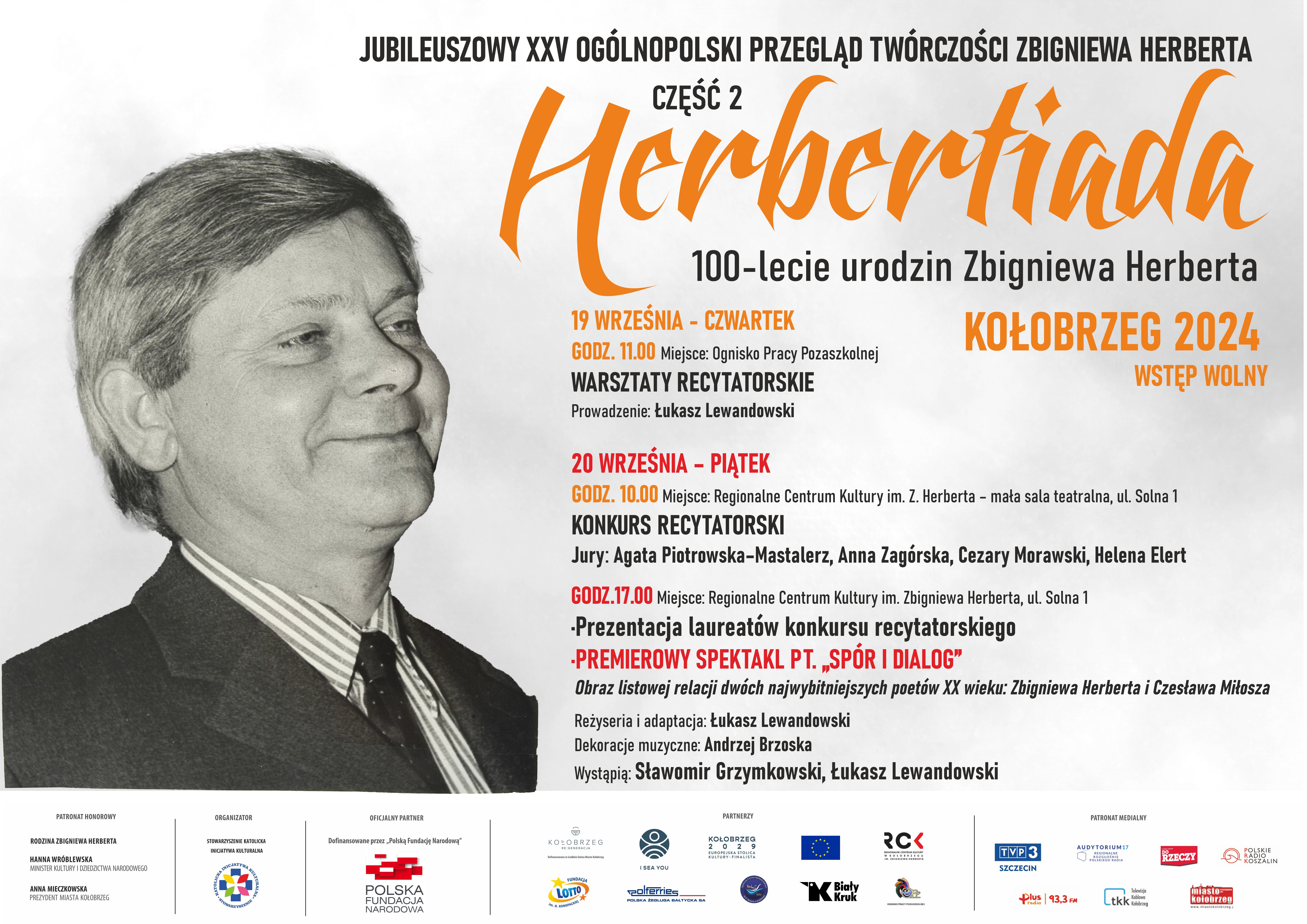 „Spór i dialog”, czyli wrześniowa odsłona jubileuszowej XXV Herbertiady  w 100-lecie urodzin Zbigniewa Herberta