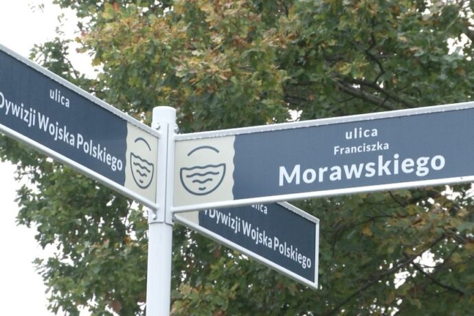 Nowa ulica w mieście