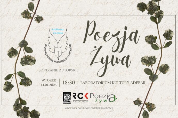 Spotkanie z okazji 25-lecia Stowarzyszenia Kołobrzeskich Poetów