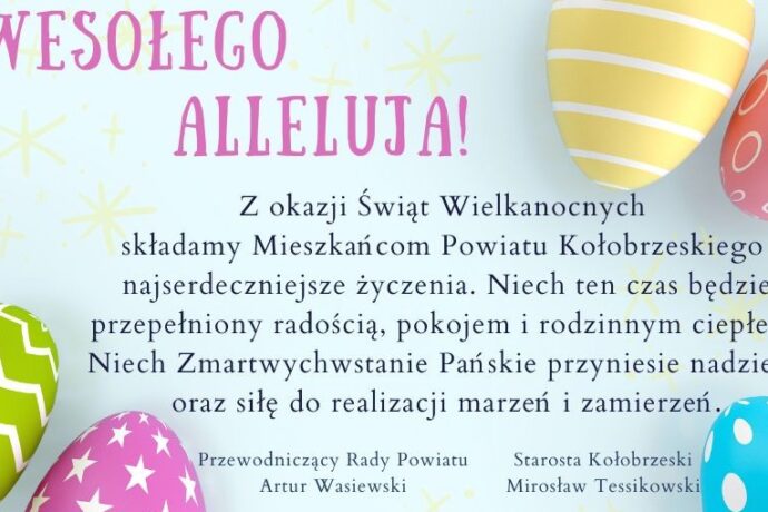 Życzenia świąteczne