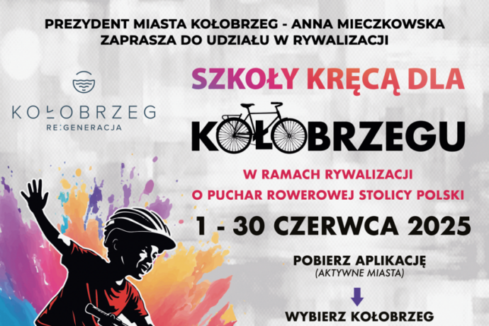 Rywalizacja „O Puchar Rowerowej Stolicy Polski – Szkoły kręcą dla Kołobrzegu”