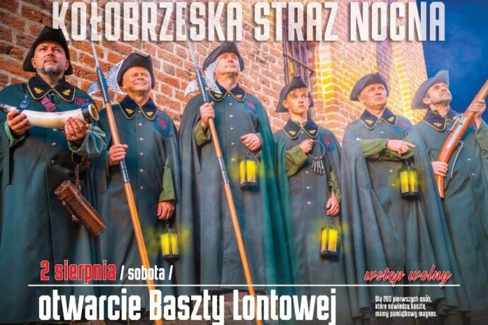 Otwarcie Baszty Lontowej już w sobotę