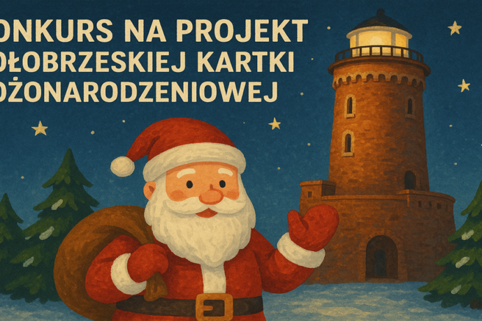 Konkurs plastyczny na projekt kołobrzeskiej kartki bożonarodzeniowej
