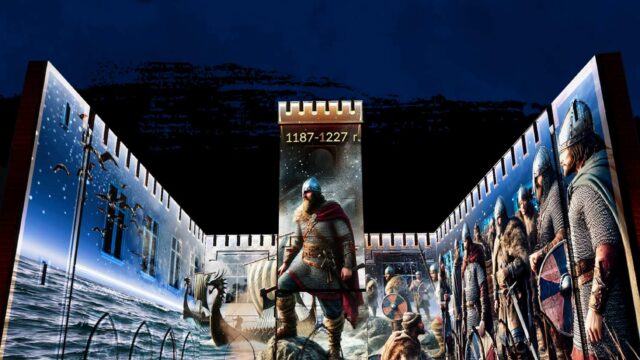 Od października mapping 3D na Ratuszu już o 19:30